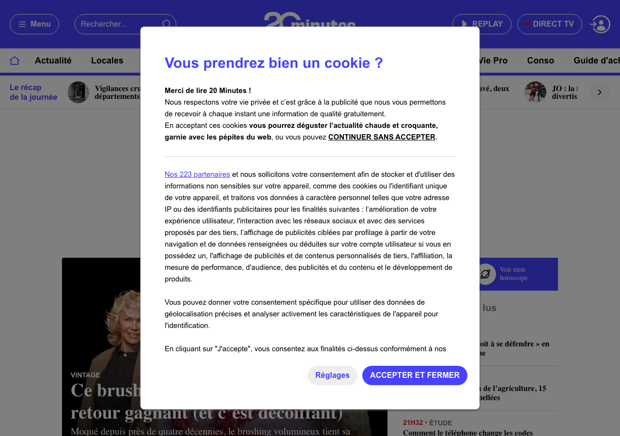 Consent modal screenshot