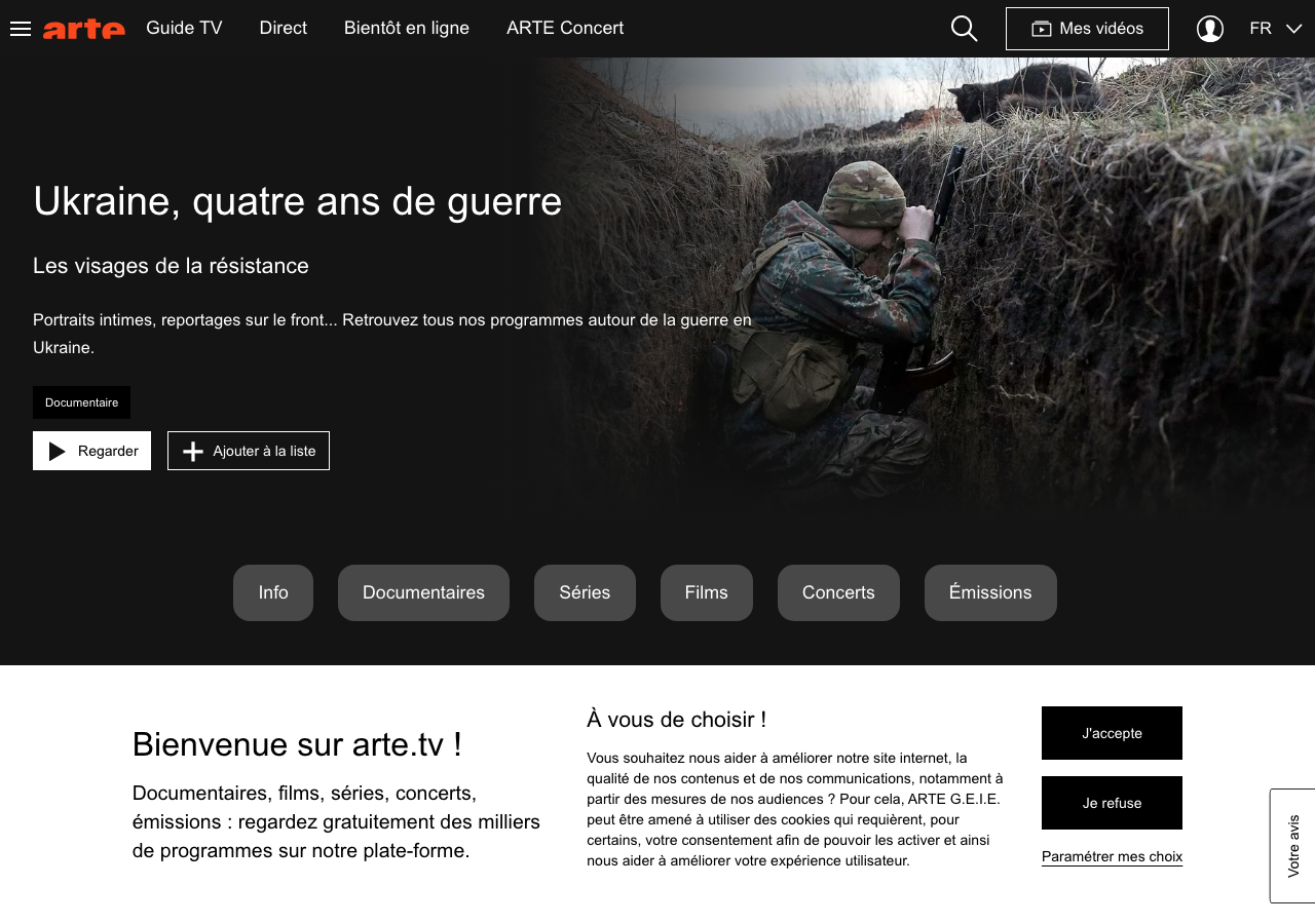 Consent modal screenshot