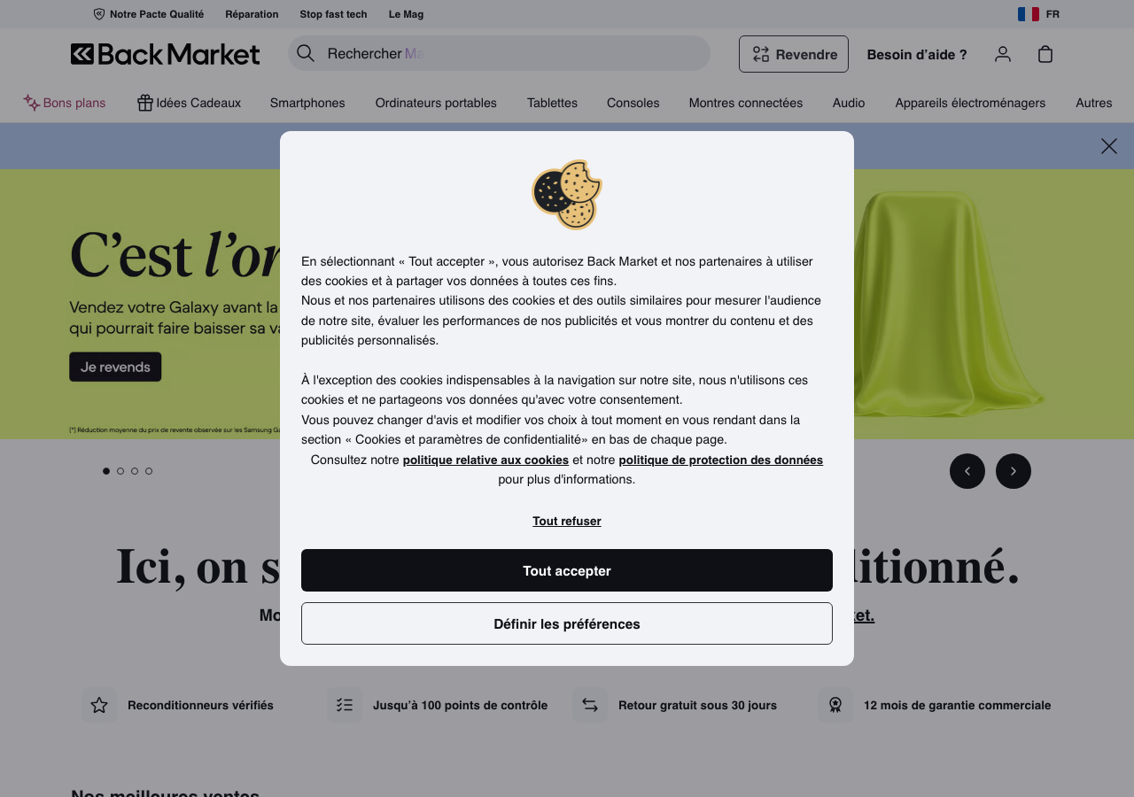 Consent modal screenshot
