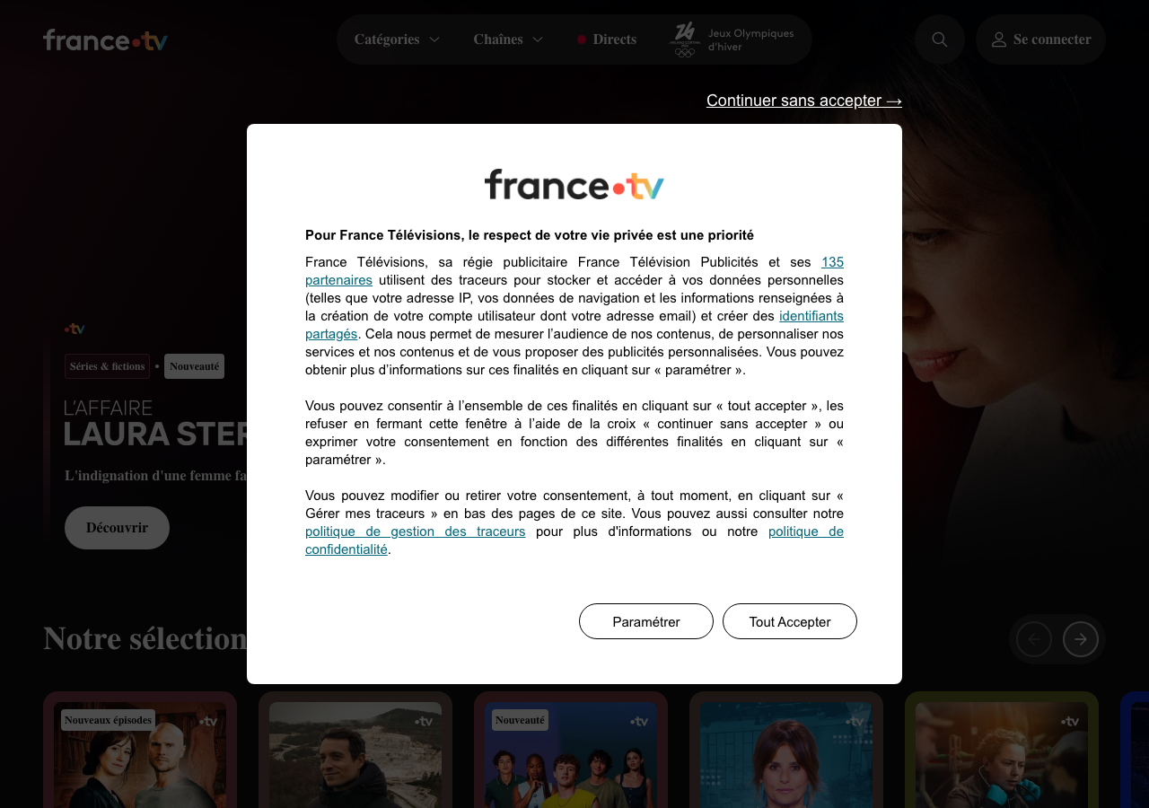 Consent modal screenshot
