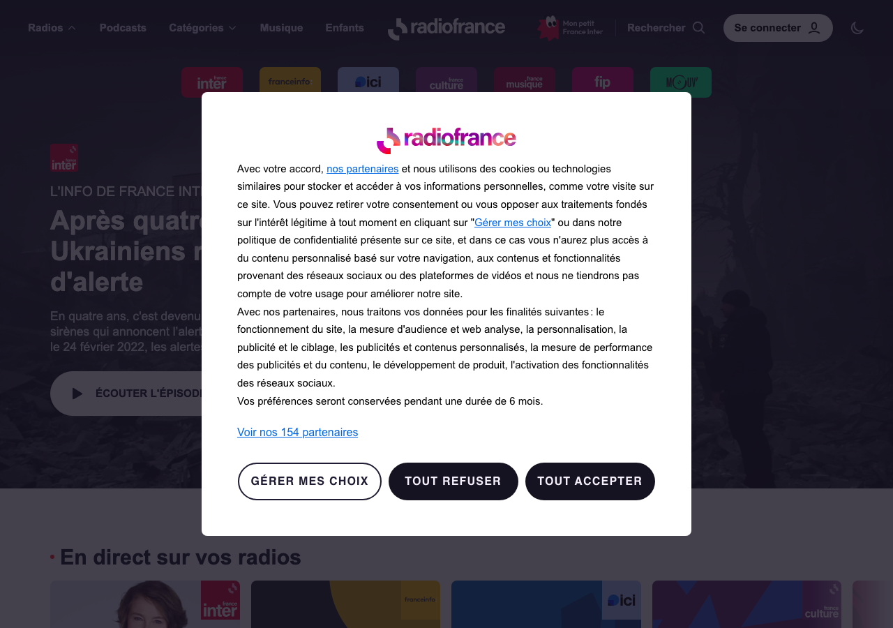 Consent modal screenshot